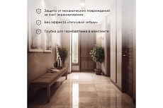 Нагревательный мат Rexant Extra площадь 1,5 м2 0,5x3,0 метра, 240Вт двухжильный 51-0503