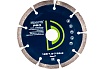 Диск алмазный сегментный универсальный PRO (125х22.2х1.9х7 мм; 9Z) Diamaster 121.000.7229