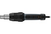 Термовоздуходувка Steinel HG 2420 E 008284