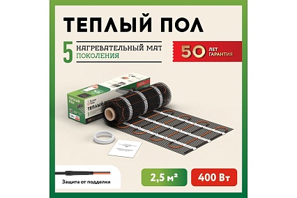 Нагревательный мат под ламинат/плитку/линолеум Русское тепло Теплый пол 2.5 кв. м, 400 Вт 2285210