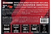 Тиски Forcekraft стальные поворотные с наковальней 3", 80мм FK-6540303(60296)