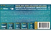 Тиски стальные iLOFORCE с наковальней 3" (80мм) IF-6540703(60986)