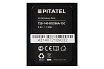 Аккумуляторная батарея ZeepDeep tsb-140-bos96a-15c (p/n: 2607335707, 2607335272, 2607335260, bat0408), ni-cd 9,6v 1,5ah 860712
