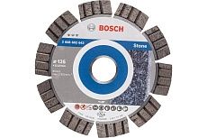Диск алмазный Best for Stone (125х22,2х2 мм) Bosch 2.608.602.642