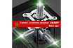 Профессиональный лазерный уровень LT L16-360В + штатив 3.6 м L16-360В/3.6м