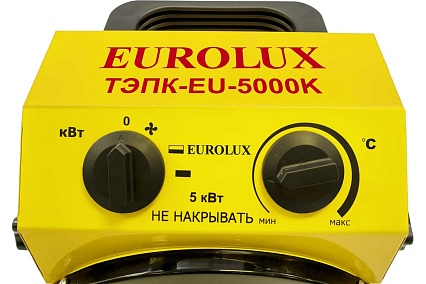 Тепловая электрическая пушка Eurolux ТЭПК-EU-5000K керамический нагревательный элемент, круглая 67/1/38