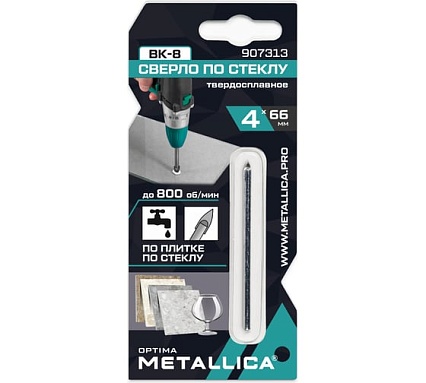 Сверло по стеклу твердый сплав 4x66 мм, 2-кромки, круглый хвостовик METALLICA Optima 907313