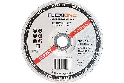 Зачистной круг металл/нержавейка 180x7х22.23 мм ZA 24 SBF 27 Expert Flexione 10001928