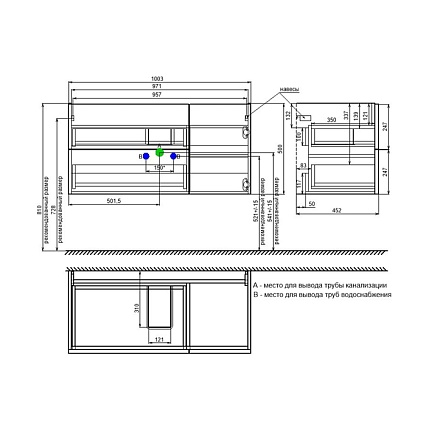 Тумба с раковиной Iddis Bild 100 см белый BIL10W0i95K