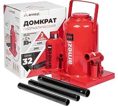 Домкрат гидравлический бутылочный Arnezi 32т 260-420мм R7100216