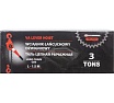 Подвесная трещоточная лебедка Forcekraft 3т FK-TRC7030(48589)