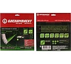 Диск пильный по дереву (250x32/30 мм; Z60) БОЕКОМПЛЕКТ B9022-250-32/30-60