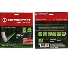 Диск пильный по дереву (250x32/30 мм; Z60) БОЕКОМПЛЕКТ B9022-250-32/30-60