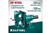 Слесарные тиски Kraftool 3D-Steel 150 мм 32704-150