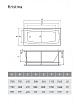 Акриловая ванна Relisan Kristina 180x80 см Гл000023015