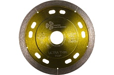Диск алмазный отрезной Ultra Thin Top (125х22.23х1.2 мм) TRIO-DIAMOND UTT720
