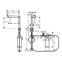 Смеситель для кухни Hansgrohe Aqittura M91 FilterSystem 1jet 76804670 матовый чёрный