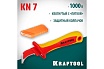 Диэлектрический нож электрика Kraftool KN-7 с пяткой, изогнутый 45400