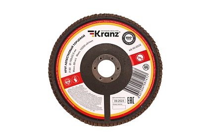 Круг лепестковый торцевой P80, 150x22.2 мм Kranz KR-90-0020