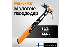 Молоток с загнутым гвоздодёром Fiskars L 20oz 13.5 дюймов 1027203