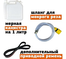 Бензорез Aspro GC1 102641