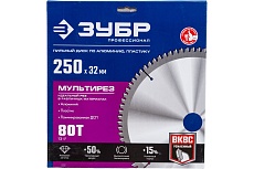 Диск пильный по алюминию Мультирез (250x32 мм; 80T) Зубр 36907-250-32-80_z01