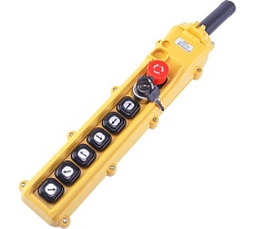 Пульт кабельный UCD HOB-84BH UCDHOB