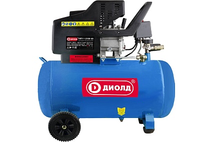 Компрессор Диолд КВП-1-2100-50 30031120