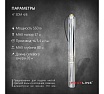 Скважинный насос PROFLINE центробежный 4" SDM4/8 УТ-00028799