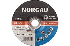 Диск шлифовальный армированный по стали NT-PRO 24 (150x6х22.2 мм) Norgau 083250150