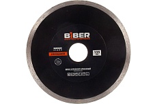 Диск алмазный сплошной Премиум (125х20/22.2 мм) Biber 70273 тов-039556