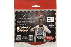Круг лепестковый торцевой Ceramic от Мастерская Pit_Stop и Доктор дью 125 мм, P60, прямой ABRAFORM DD-FLAP-CR-60-1
