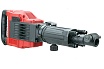 Отбойный молоток Slogger DH1850