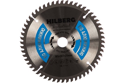 Диск пильный Industrial Алюминий (165x20 мм; 56Т) Hilberg HA165