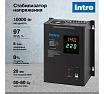 Стабилизатор напряжения Intro Н-10000 настенный 140-260В/220В, 10000ВА Б0064690
