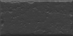 Керамическая плитка Kerama Marazzi Граффити черный 9.9х20 см, 19061