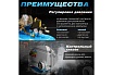 Компрессор Dgm AC-2101