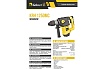 Перфоратор Kolner KRH 1250MC