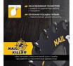 Диск пильный RAGE Furious Wood&Nails 165 мм 24 зуба посадка 20 мм + кольцо 16 мм 594248