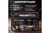 Бензиновый генератор Eco PE-4001RS Black Edition EC1565-1