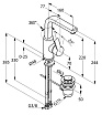 Смеситель для раковины Kludi O-Cean 420250573