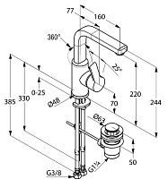 Смеситель для раковины Kludi O-Cean 420250573