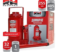 Гидравлический домкрат REDMARK 32 т, высота мин/макс 255/405 мм RM20232