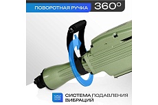 Бетонолом / отбойный молоток электрический для долбления Electrolite ОМ-65/65 EL 2200 Вт, 65 Дж, металлический корпус, пика и лопатка в комплекте, кейс 2479