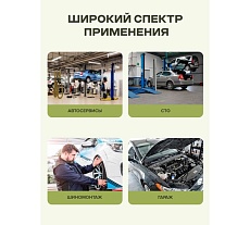 Домкрат подкатной пневматический Forsage 5т F-YHQD-3WT-320A(48280)