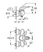 Смеситель для душа Grohe Eurostyle new 33590003