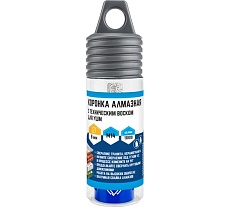 Коронка алмазная с техническим воском 8x35 мм для УШМ Vertextools 333-8-35