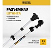 Бензиновый триммер Denzel DR-43S 96274