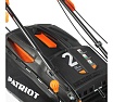 Бензиновая газонокосилка Patriot PT 53BSE 512109530