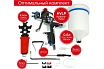 Окрасочный пистолет Huberth HVLP 14000, дюза 1.4 RP14000H-1.4